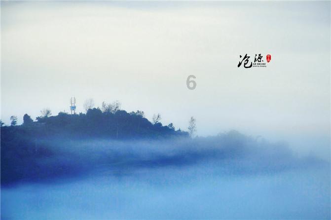 再次愚弄