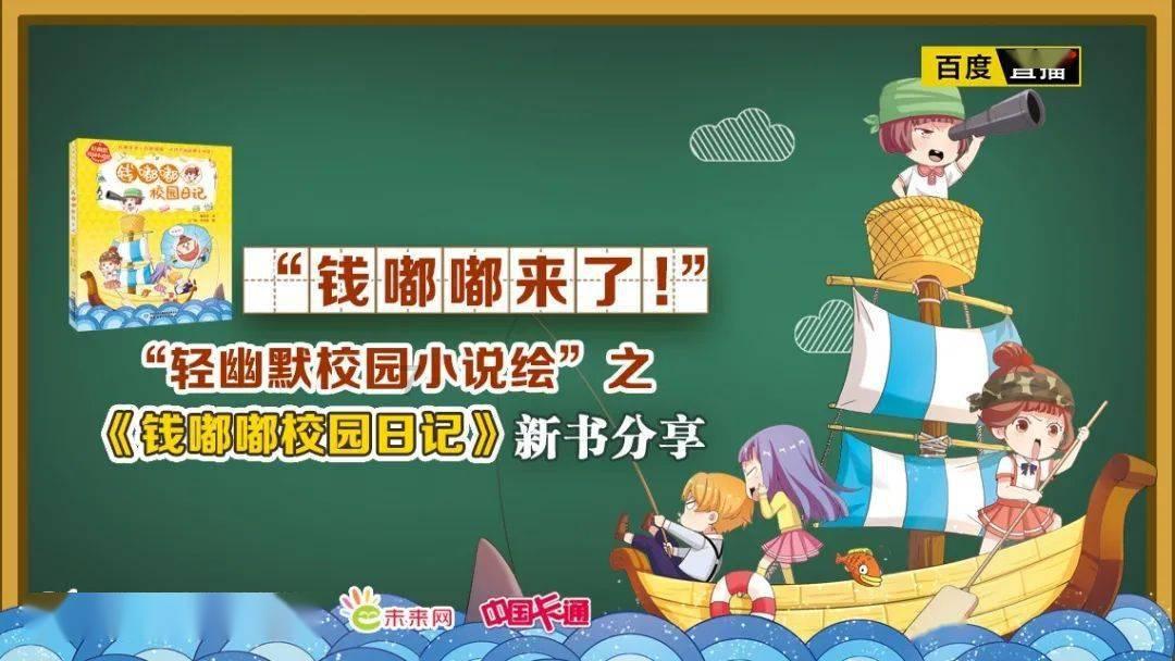 职场中的性别不平等现象，真的在变好吗？游戏画面