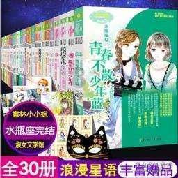 《幻兽帕鲁》涉嫌抄袭？老外：别闹，创意融合我们比较欢迎