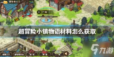 【有一种乡愁叫回家】设计师赵凯文：家乡亲切、温暖 最想念的是酸菜的味道
