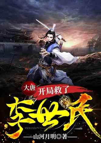 《赛马娘 热血喧闹大感谢祭!》中文版实机试玩片段