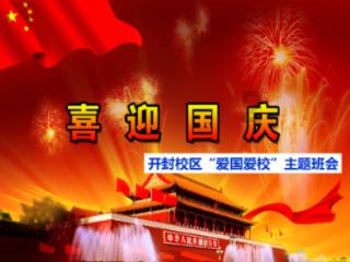 《幻兽帕鲁》制作公司介绍