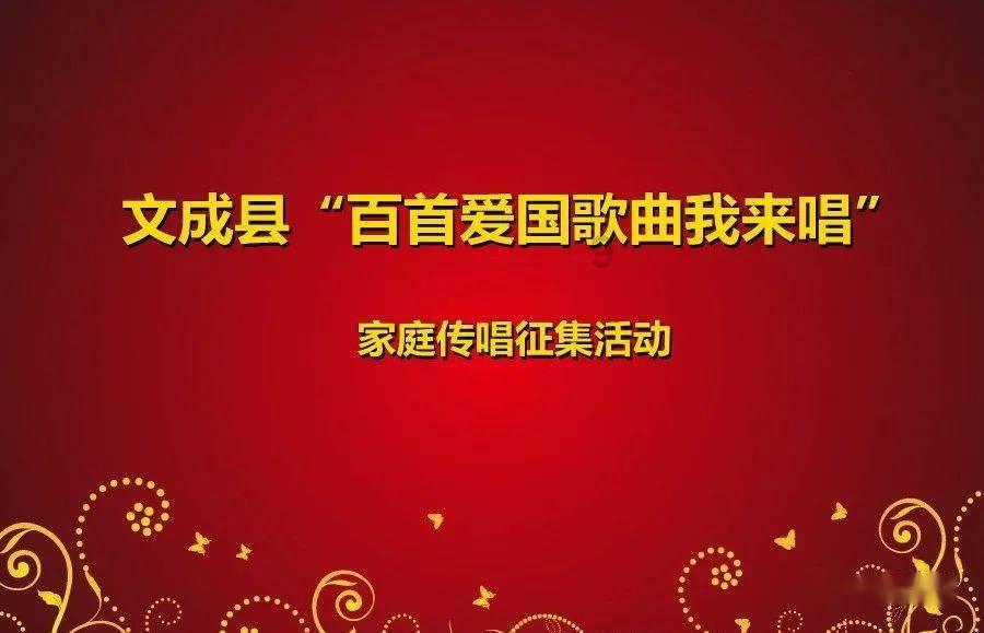 逆境英雄降临