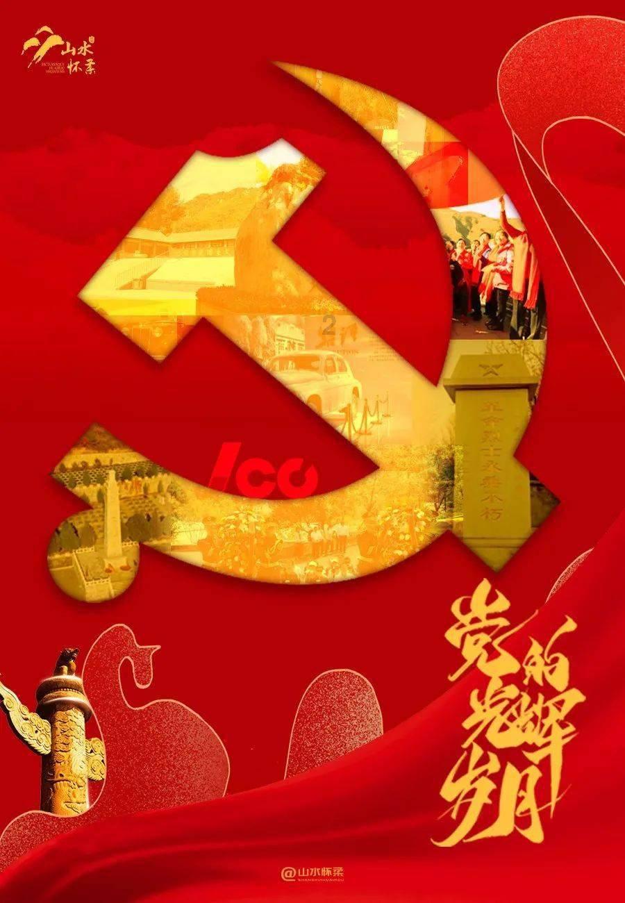 升空的愤怒奶奶