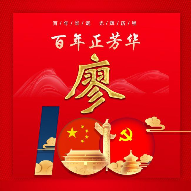 六边形消除