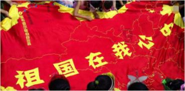 滚动的圆球无敌版