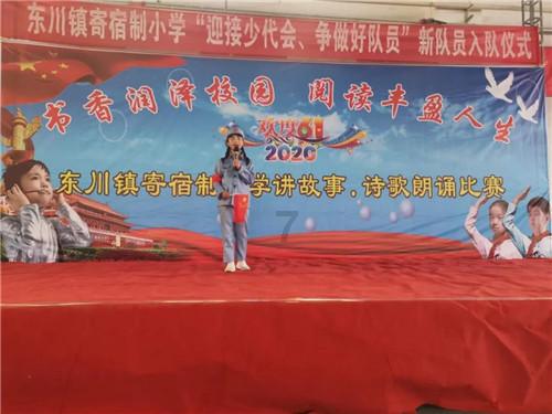 港股异动 | 珍酒李渡(06979)盘中跌近4% 1月中旬全国白酒环比价格总指数微跌
