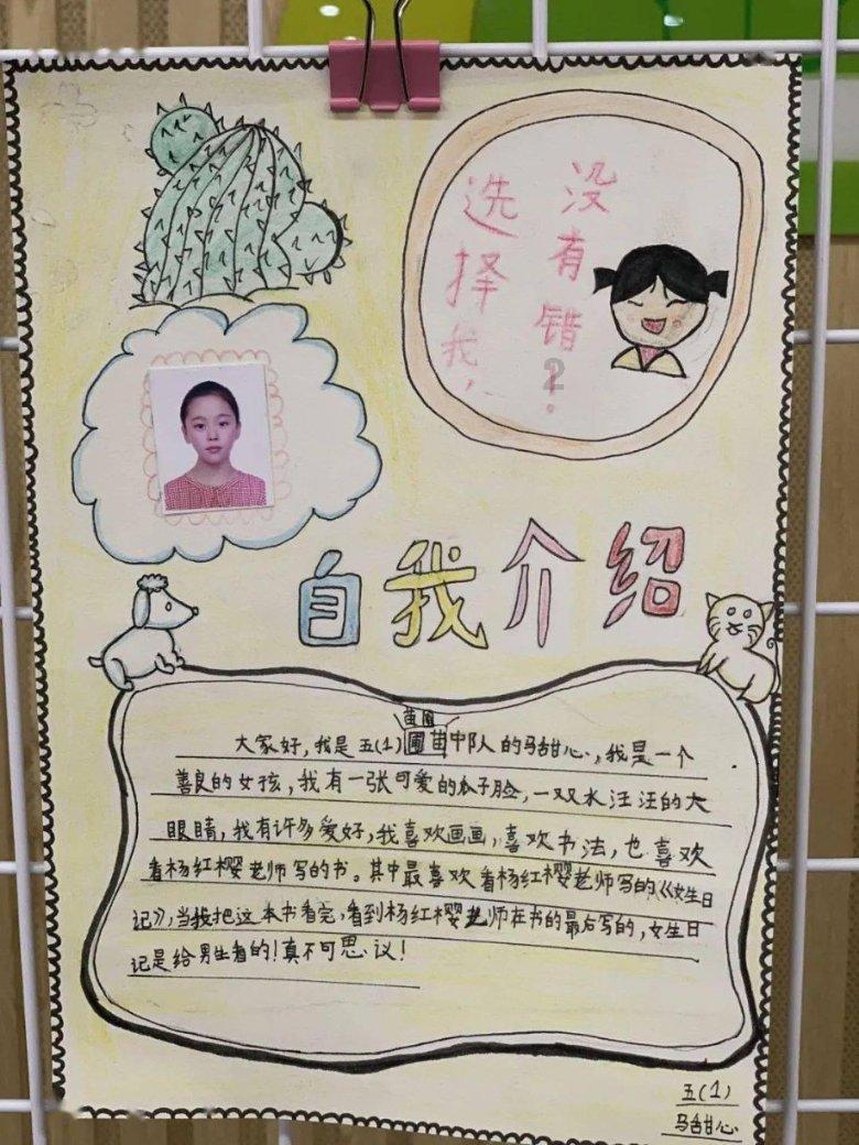 4名患者期盼挺直腰杆健步行走