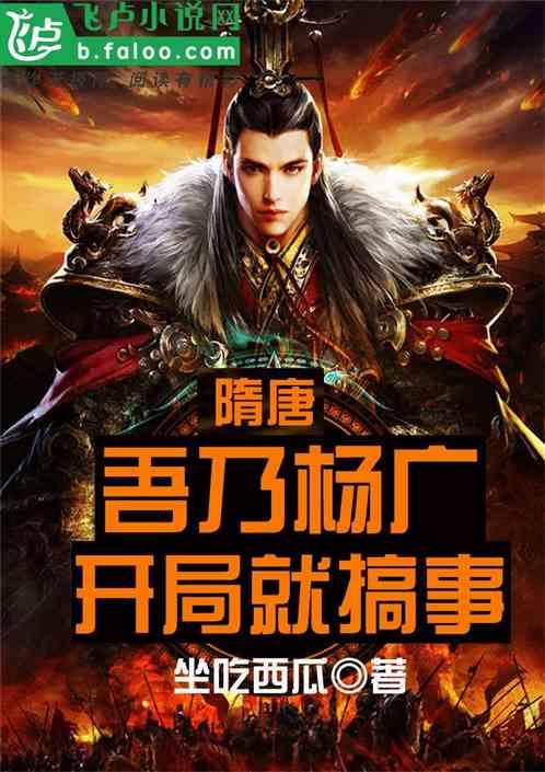 吸血鬼的谜语